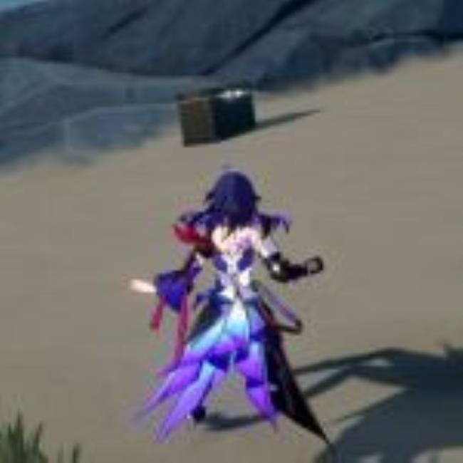 Ho<em></em>nkai Star Rail Cloudford Wind Centaur Chest