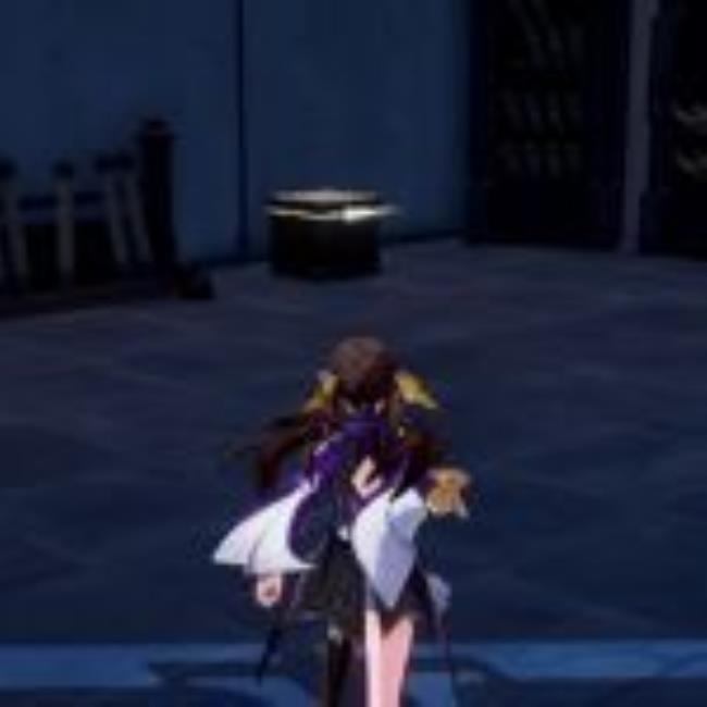 Ho<em></em>nkai Star Rail Divination Commission Chest Beside Rack