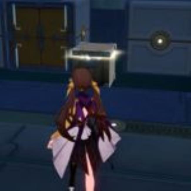 Ho<em></em>nkai Star Rail Cloudford Chest In Container