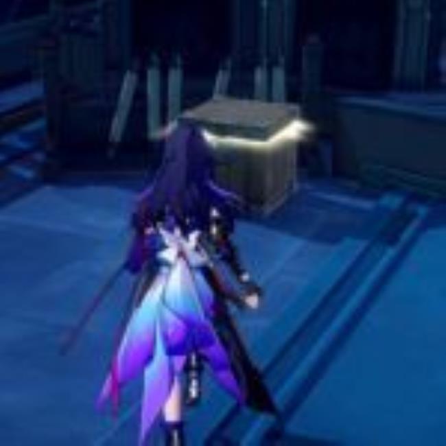 Ho<em></em>nkai Star Rail Central Starskiff Haven Asta Running To Chest