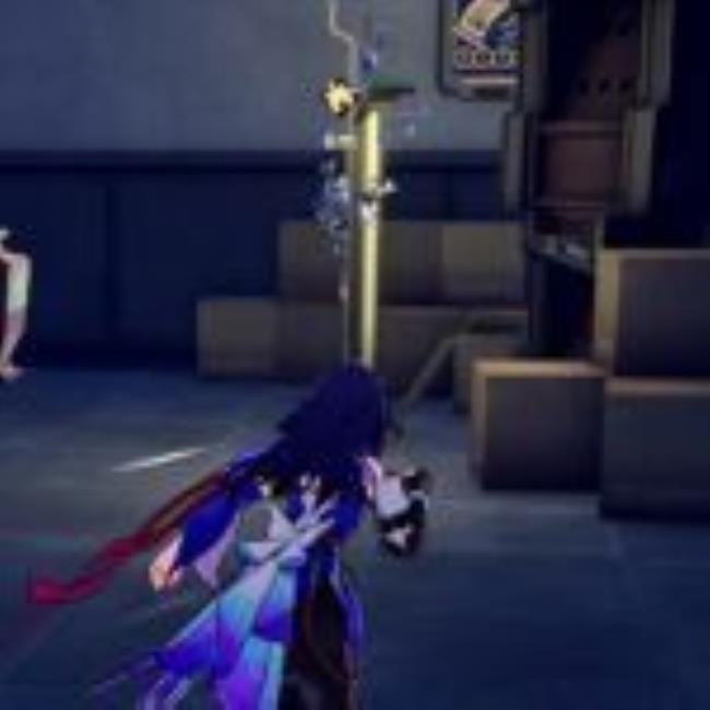 Ho<em></em>nkai Star Rail Cloudford Chest Near Pot