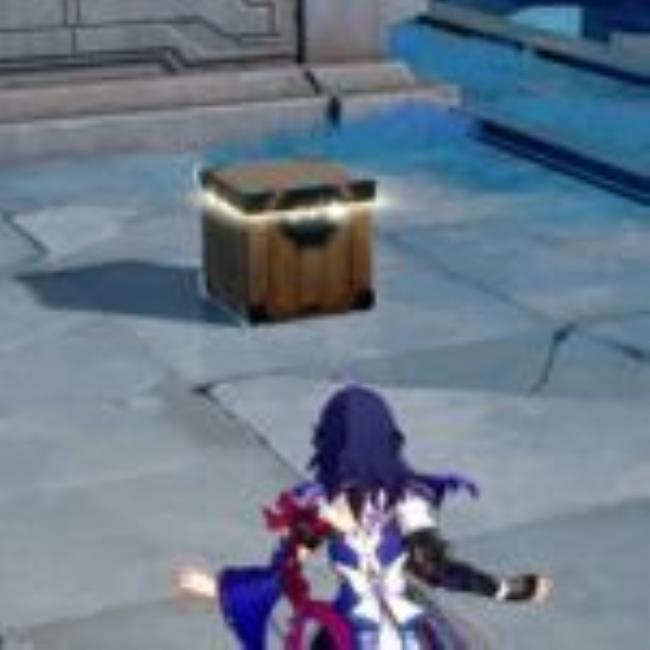 Ho<em></em>nkai Star Rail Cloudford Wind Centaur Chest