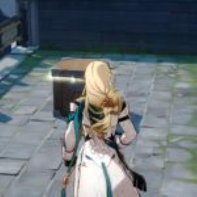 Ho<em></em>nkai Star Rail Cloudford Chest On Edge