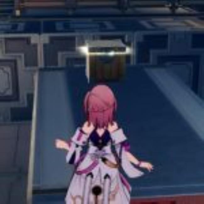 Ho<em></em>nkai Star Rail Cloudford Chest In Container