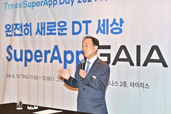 Tmax Group Chairman and CTO Park Dae-yeon speaks during a press co<em></em>nference held in Seoul on Thursday. (Tmax Group)