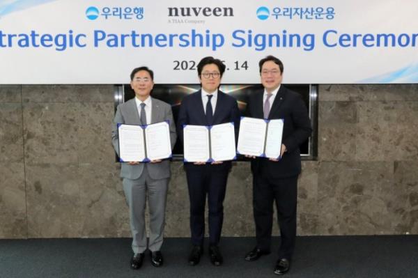 S.Korea’s　Woori　to　team　up　with　US　Nuveen　to　enhance　IB　part　