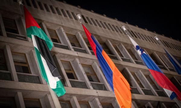 Slovenia recognizes Palestinian state, defying delay bid