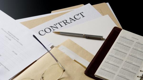 A legal docu<em></em>ment