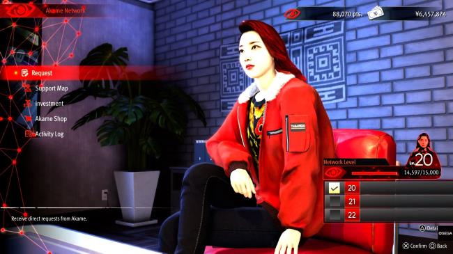 Like A Dragon Gaiden, Beginner Tips, Akame Network