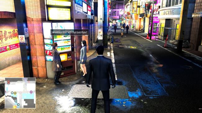 Like A Dragon Gaiden, Beginner Tips, Listening to people talk