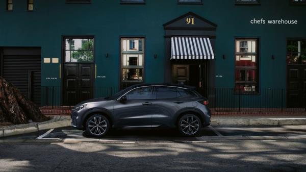 The new 2024 Lexus LBX