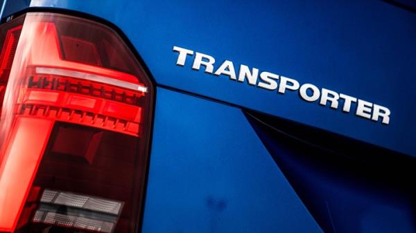 The next VW Transporter will be a Ford underneath.