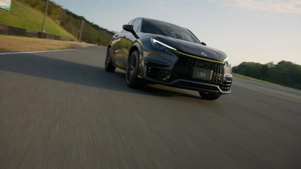 Lexus LBX meets Toyota GR Yaris in the Morizo RR concept