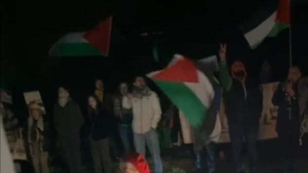 Dorset Police said officers attended the scene to ensure people could exercise their right to protest legally and safely without causing significant or o<em></em>ngoing serious public disorder.