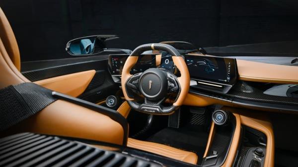 Automobili Pininfarina’s B95 Gotham is for the real-life Bruce Wayne