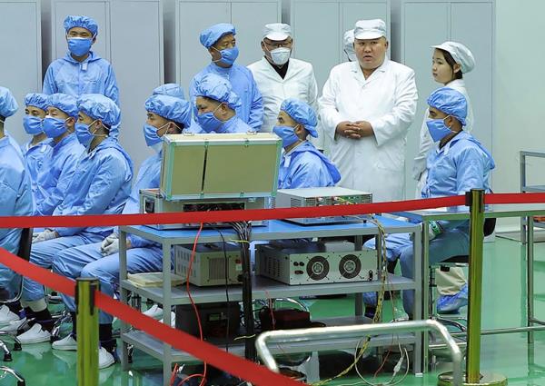 Rodong Sinmun newspaper did not identify the object, which was surrounded by a perimeter of red tape.