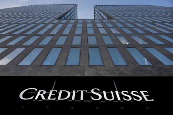Credit Suisse buidling