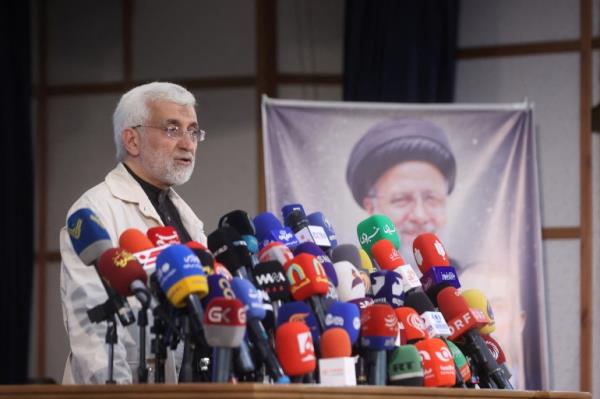Jalili