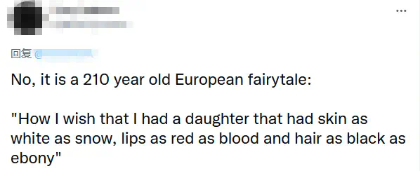 真人版白雪公主动画片_真人版《白雪公主》女星蕾切尔·齐格勒对电影的评论在粉丝之间产生了分歧_白雪公主真人版本