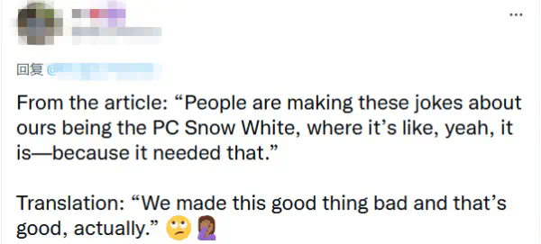 真人版白雪公主动画片_真人版《白雪公主》女星蕾切尔·齐格勒对电影的评论在粉丝之间产生了分歧_白雪公主真人版本