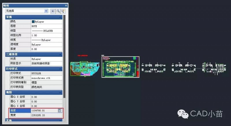 鼠标平滑移动_cad鼠标中键不能平移,一、检查鼠标设置_鼠标平移不是直线
