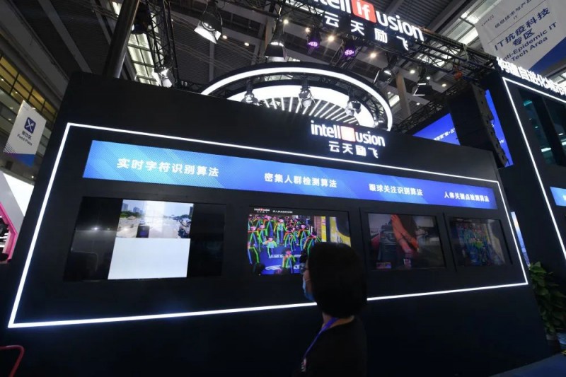 手机远程操控摄像头是什么原理_手机远程控制摄像头原理_远程摄像机：科技助力,让安全触手可及