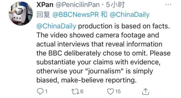 BBC主持人丑闻：随着潜在投诉人被要求站出来，新的指控出现了_BBC主持人丑闻：随着潜在投诉人被要求站出来，新的指控出现了_BBC主持人丑闻：随着潜在投诉人被要求站出来，新的指控出现了