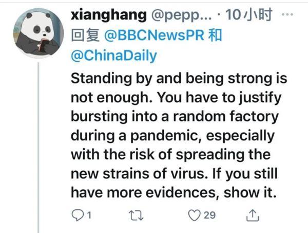 BBC主持人丑闻：随着潜在投诉人被要求站出来，新的指控出现了_BBC主持人丑闻：随着潜在投诉人被要求站出来，新的指控出现了_BBC主持人丑闻：随着潜在投诉人被要求站出来，新的指控出现了