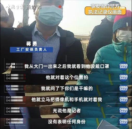 BBC主持人丑闻：随着潜在投诉人被要求站出来，新的指控出现了_BBC主持人丑闻：随着潜在投诉人被要求站出来，新的指控出现了_BBC主持人丑闻：随着潜在投诉人被要求站出来，新的指控出现了