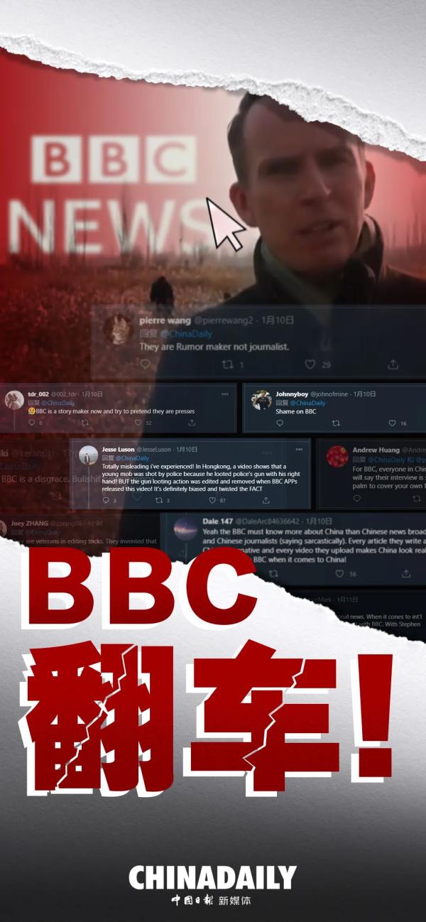 BBC主持人丑闻：随着潜在投诉人被要求站出来，新的指控出现了_BBC主持人丑闻：随着潜在投诉人被要求站出来，新的指控出现了_BBC主持人丑闻：随着潜在投诉人被要求站出来，新的指控出现了