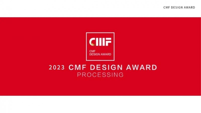 商业奖项名称大全最佳_《商业标准报》公布2023年国际艾美奖完整获奖名单_商业最高奖项