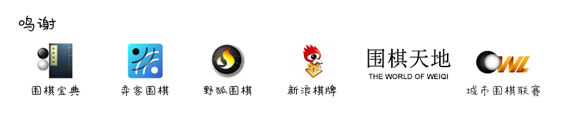 围棋在线对弈平台_围棋对弈平台免费下载_网上下围棋, 围棋的智慧：探索网上对弈的深度与乐趣